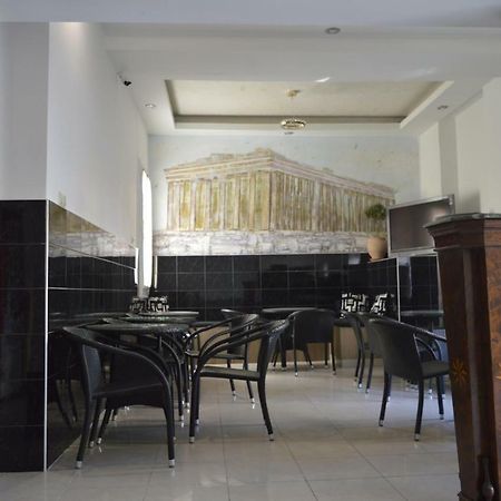 אתונה Apollonion Hotel מראה חיצוני תמונה